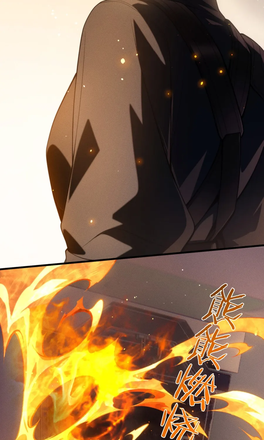 Chuan Jin Saibo Youxi Hou Gandiao BOSS Chenggong Shangwei Chapter 45 page 46 - 