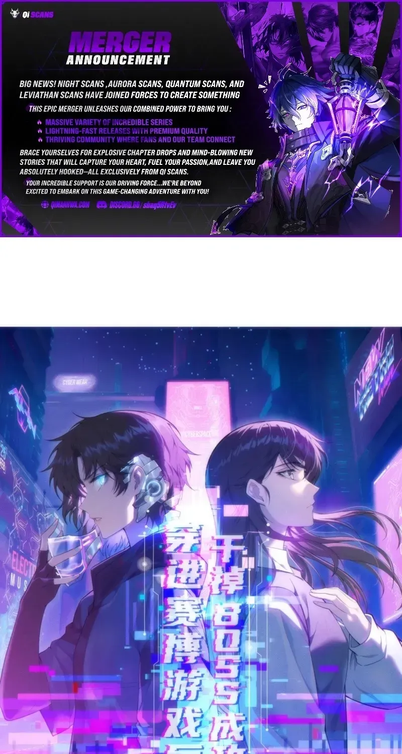 Chuan Jin Saibo Youxi Hou Gandiao BOSS Chenggong Shangwei Chapter 48 page 1 - 