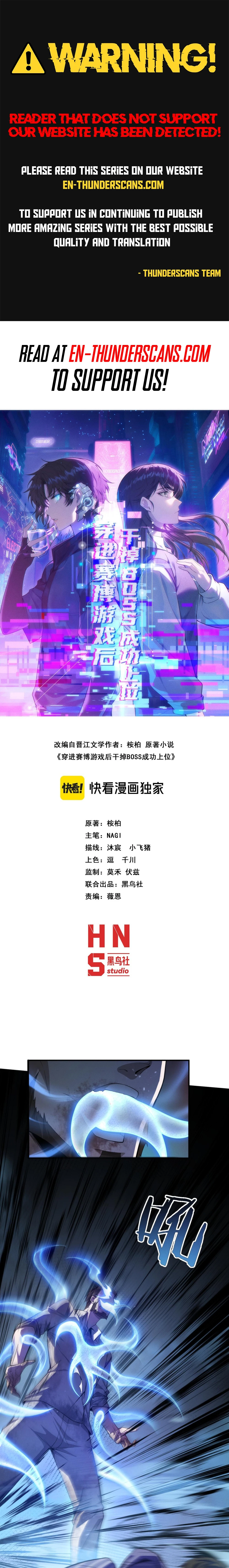 Chuan Jin Saibo Youxi Hou Gandiao BOSS Chenggong Shangwei Chapter 5 page 1 - 