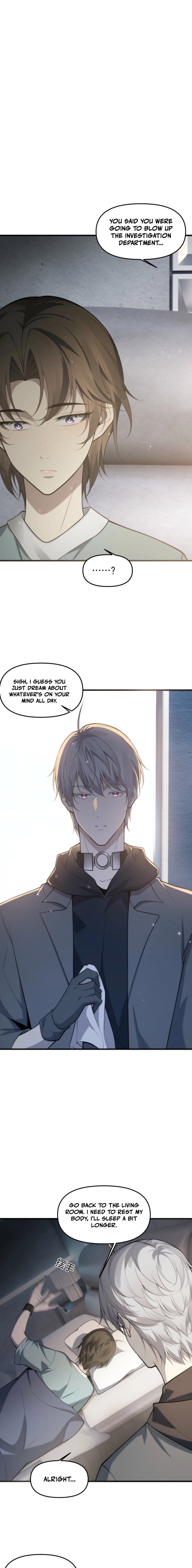 Chuan Jin Saibo Youxi Hou Gandiao BOSS Chenggong Shangwei Chapter 51 page 5 - 
