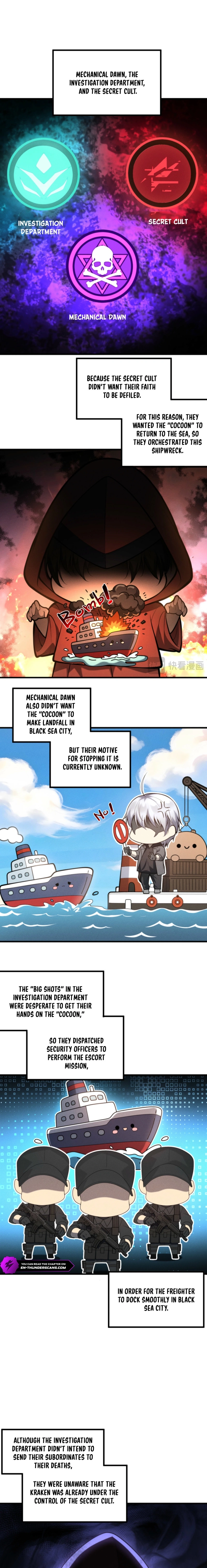 Chuan Jin Saibo Youxi Hou Gandiao BOSS Chenggong Shangwei Chapter 51 page 7 - 