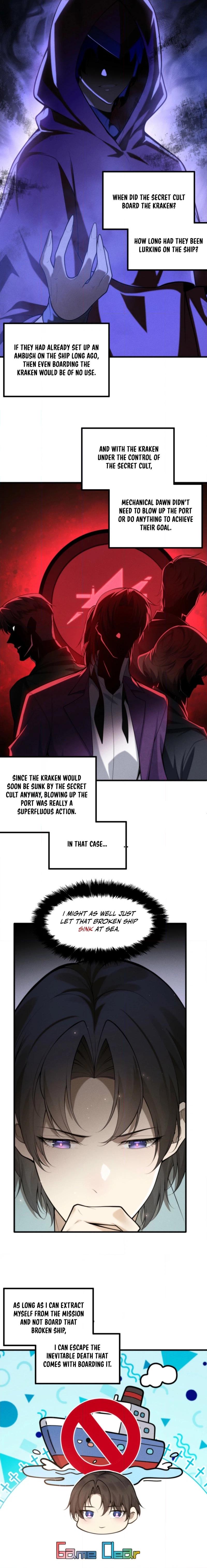 Chuan Jin Saibo Youxi Hou Gandiao BOSS Chenggong Shangwei Chapter 51 page 8 - 