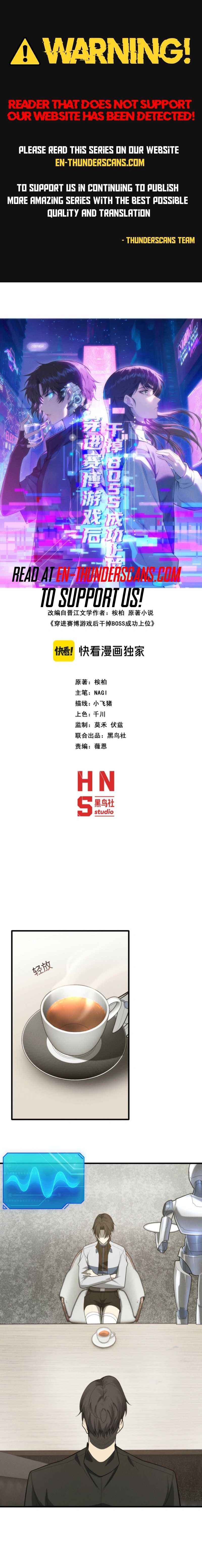 Chuan Jin Saibo Youxi Hou Gandiao BOSS Chenggong Shangwei Chapter 52 page 1 - 