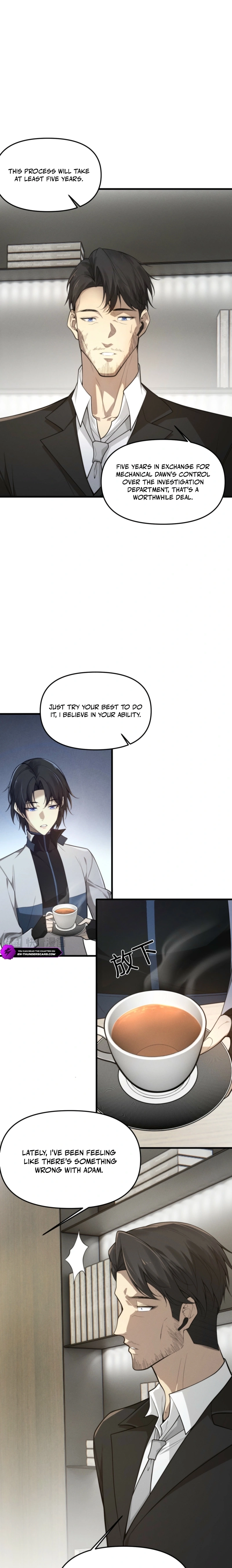Chuan Jin Saibo Youxi Hou Gandiao BOSS Chenggong Shangwei Chapter 52 page 13 - 