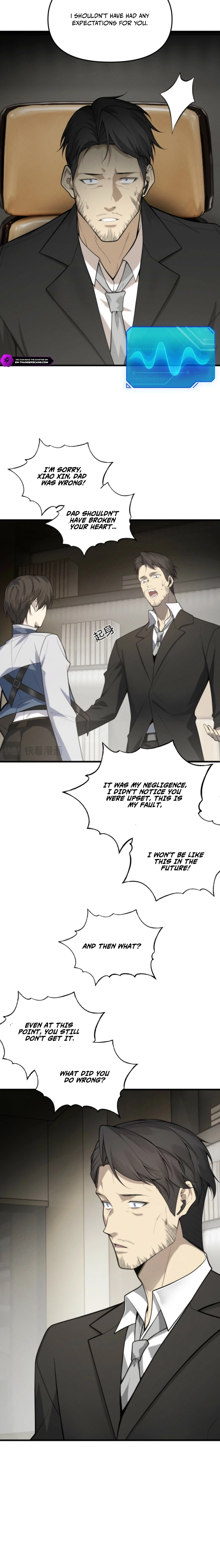 Chuan Jin Saibo Youxi Hou Gandiao BOSS Chenggong Shangwei Chapter 52 page 6 - 