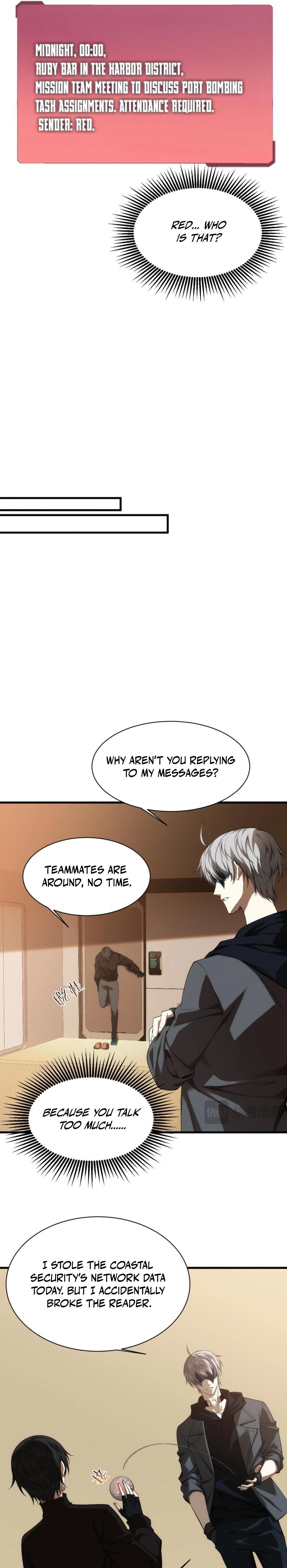 Chuan Jin Saibo Youxi Hou Gandiao BOSS Chenggong Shangwei Chapter 6 page 11 - 