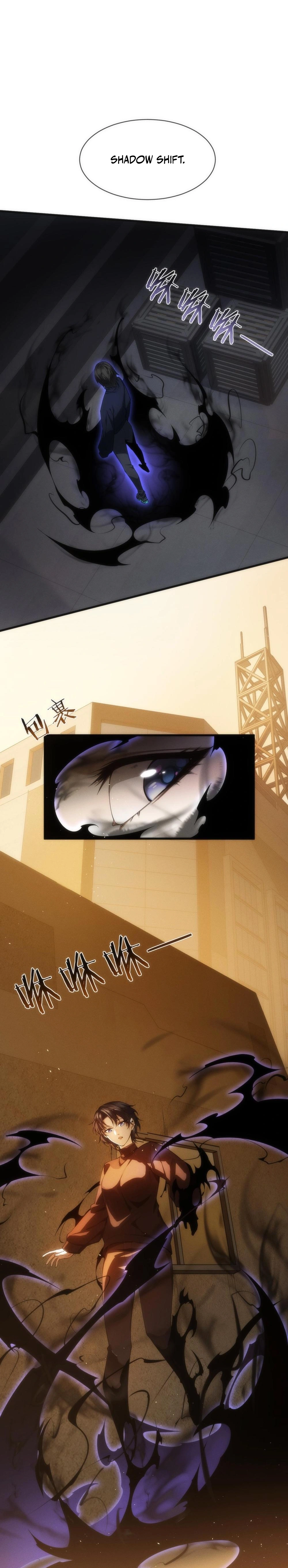 Chuan Jin Saibo Youxi Hou Gandiao BOSS Chenggong Shangwei Chapter 6 page 3 - 