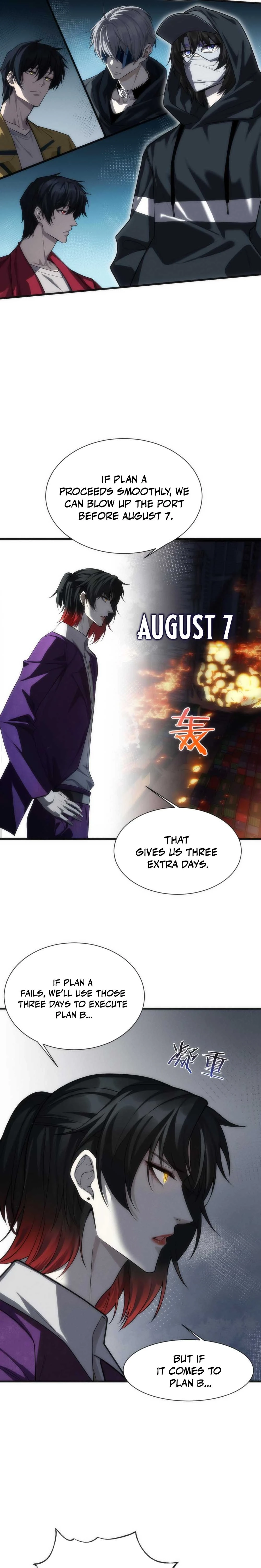 Chuan Jin Saibo Youxi Hou Gandiao BOSS Chenggong Shangwei Chapter 8 page 13 - 