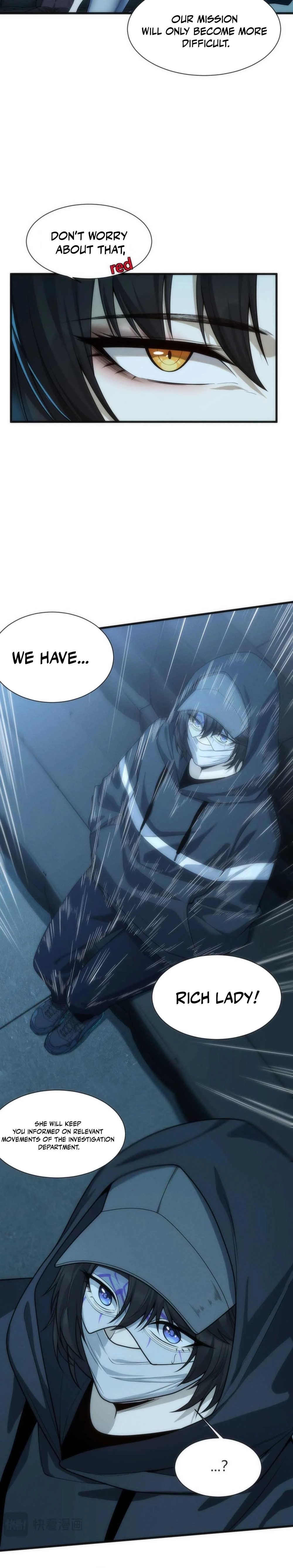 Chuan Jin Saibo Youxi Hou Gandiao BOSS Chenggong Shangwei Chapter 8 page 6 - 