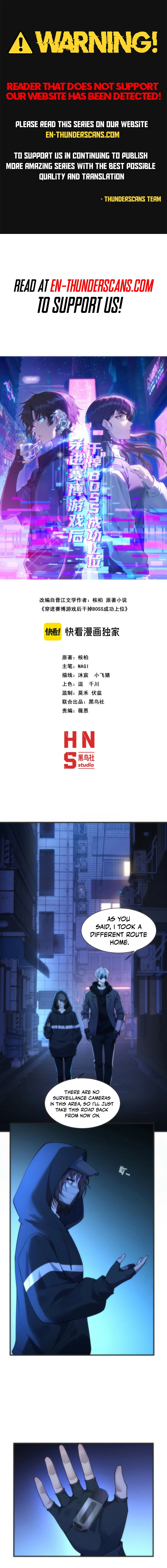 Chuan Jin Saibo Youxi Hou Gandiao BOSS Chenggong Shangwei Chapter 9 page 1 - 
