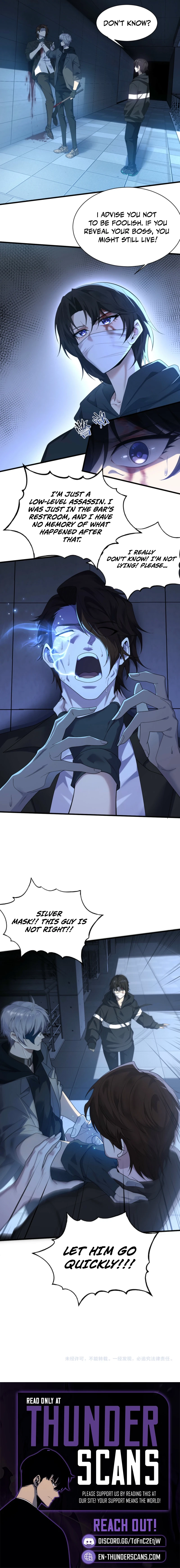 Chuan Jin Saibo Youxi Hou Gandiao BOSS Chenggong Shangwei Chapter 9 page 12 - 
