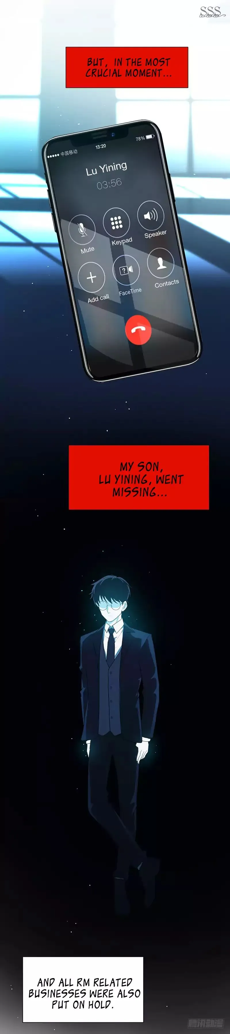 Chunqing Lushao Chapter 1 page 11 - 