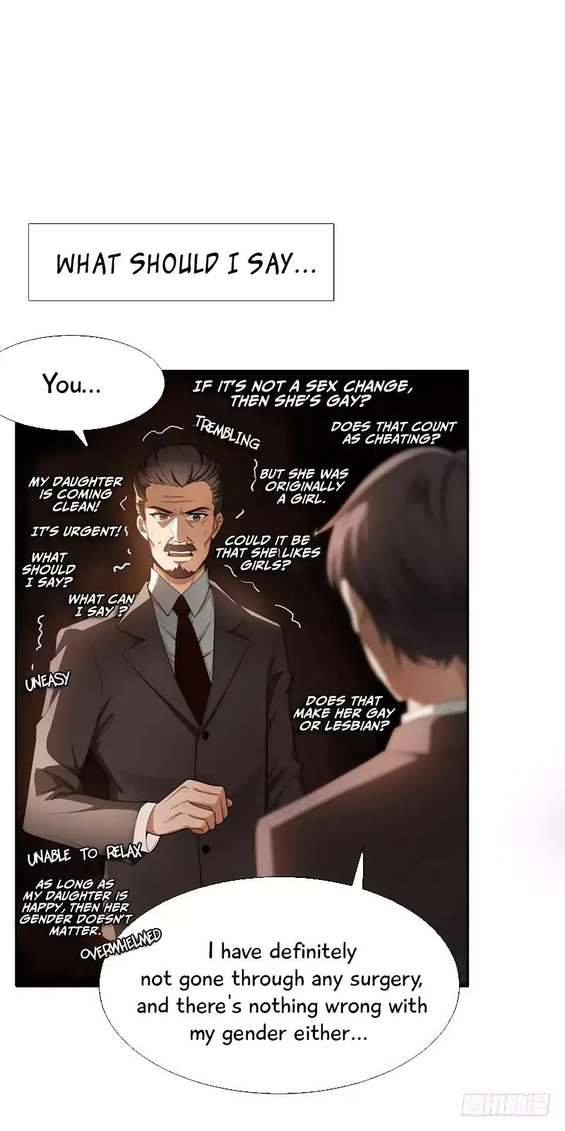 Chunqing Lushao Chapter 1 page 14 - 