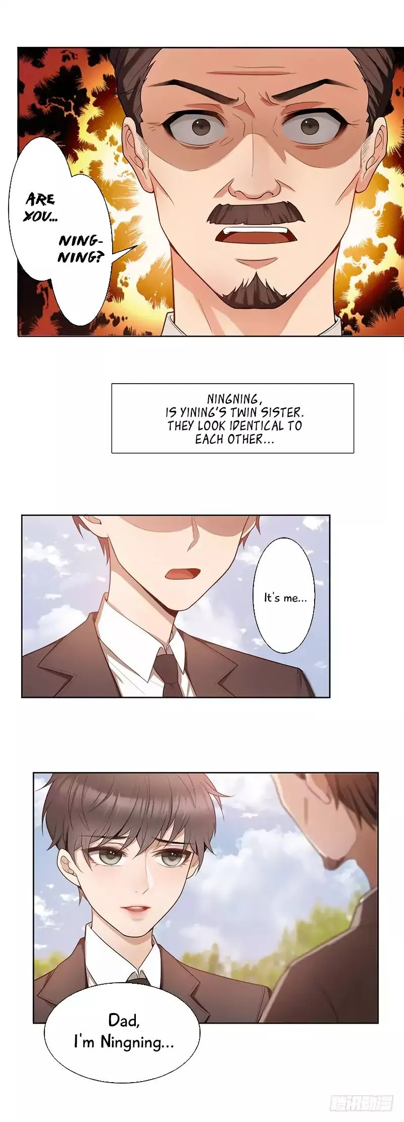 Chunqing Lushao Chapter 1 page 5 - 