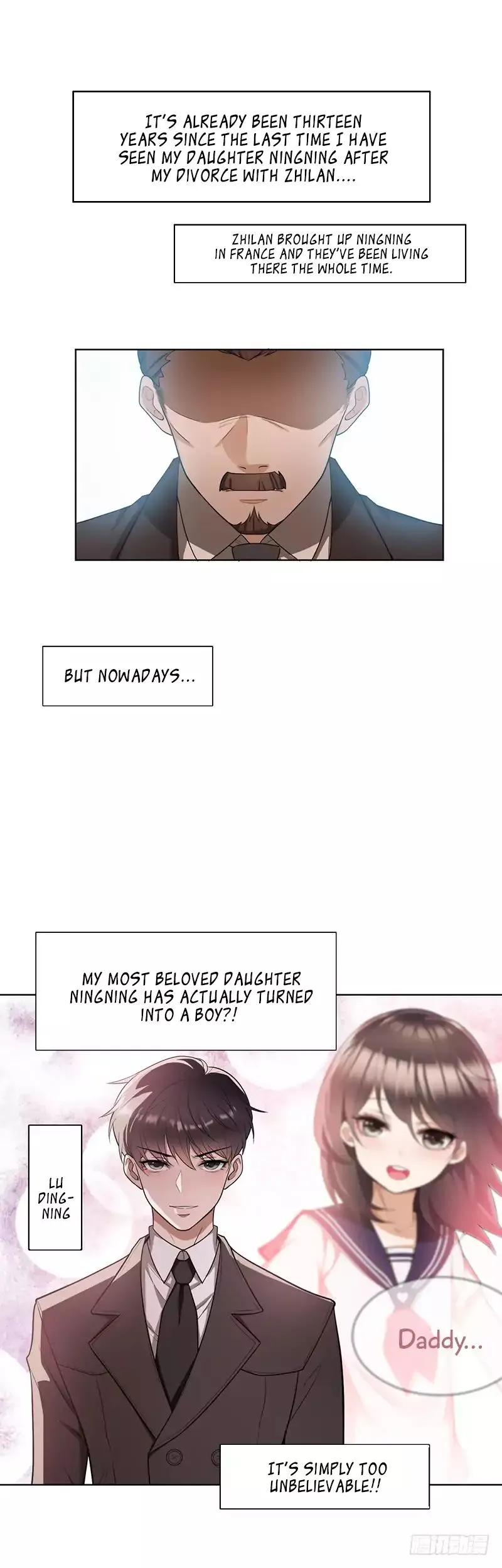 Chunqing Lushao Chapter 1 page 6 - 