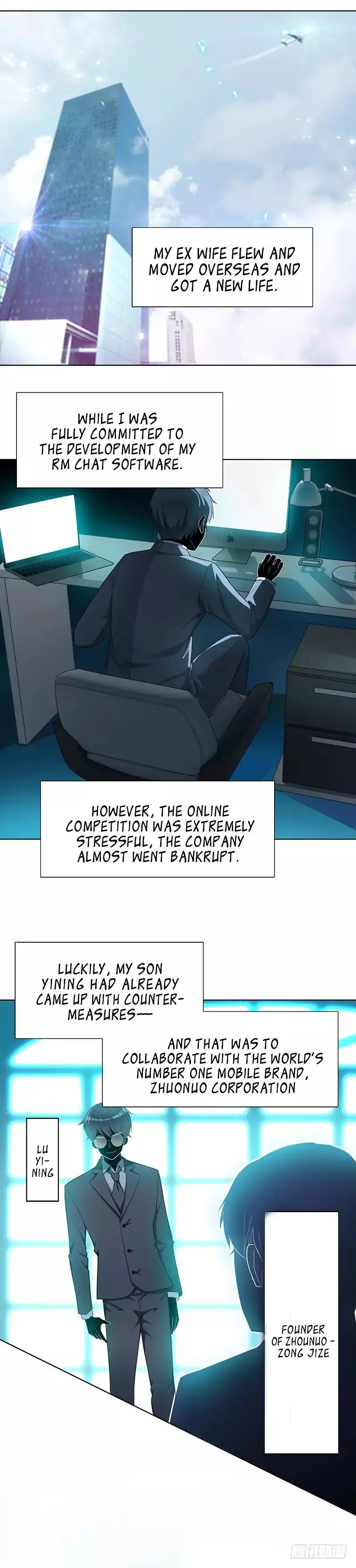 Chunqing Lushao Chapter 1 page 10 - 