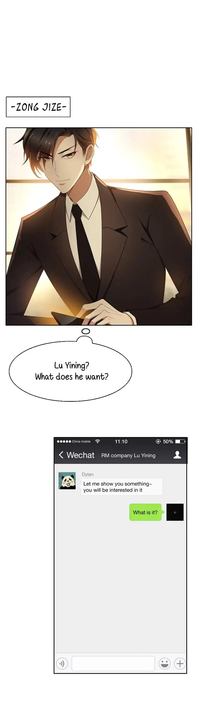 Chunqing Lushao Chapter 10 page 16 - 
