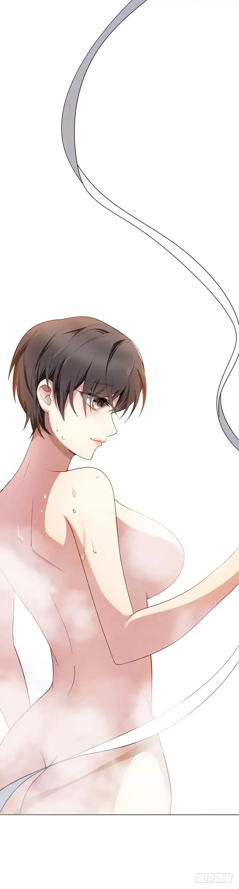 Chunqing Lushao Chapter 10 page 7 - 