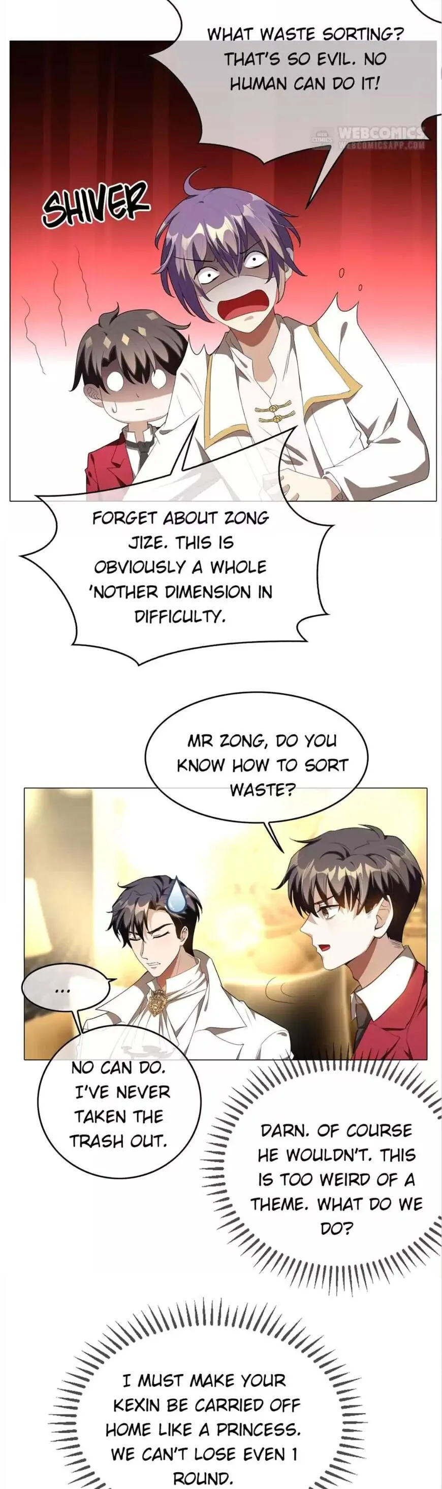 Chunqing Lushao Chapter 100 page 17 - 
