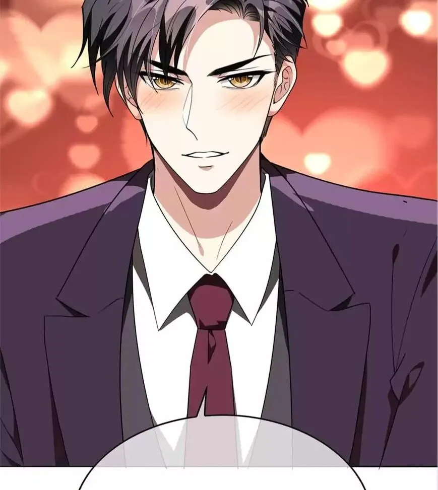 Chunqing Lushao Chapter 102 page 59 - 