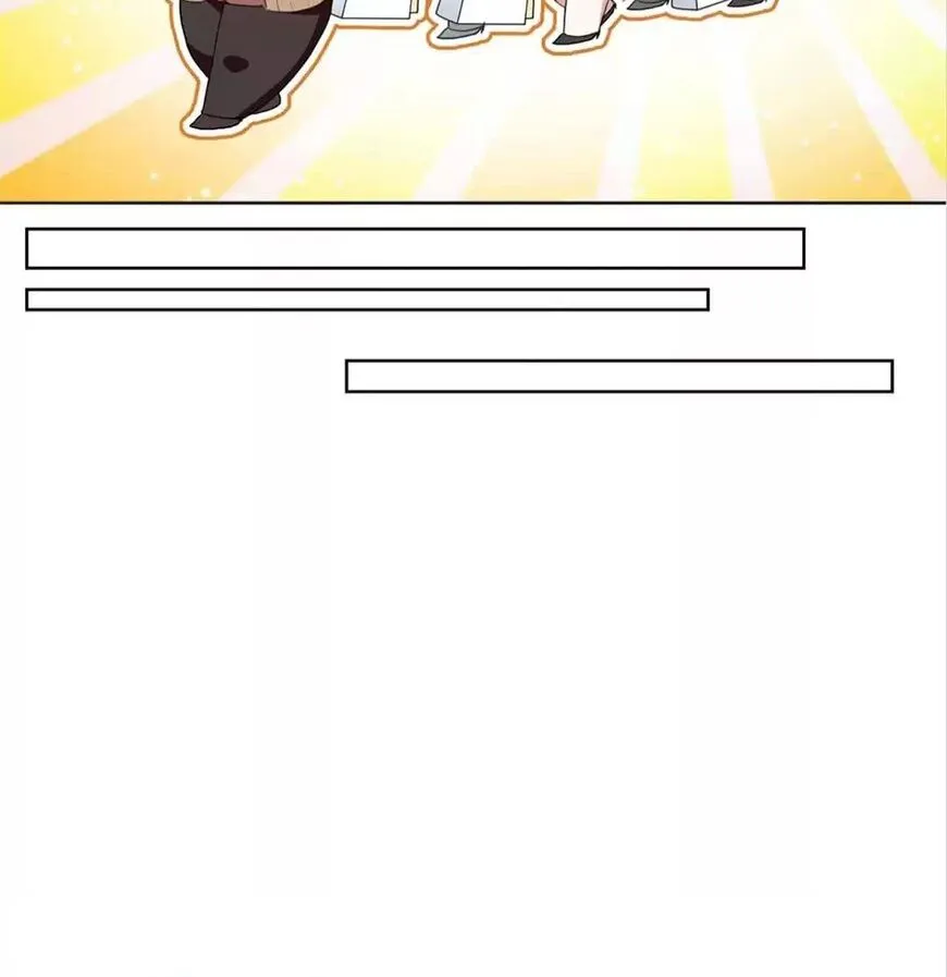 Chunqing Lushao Chapter 102 page 76 - 