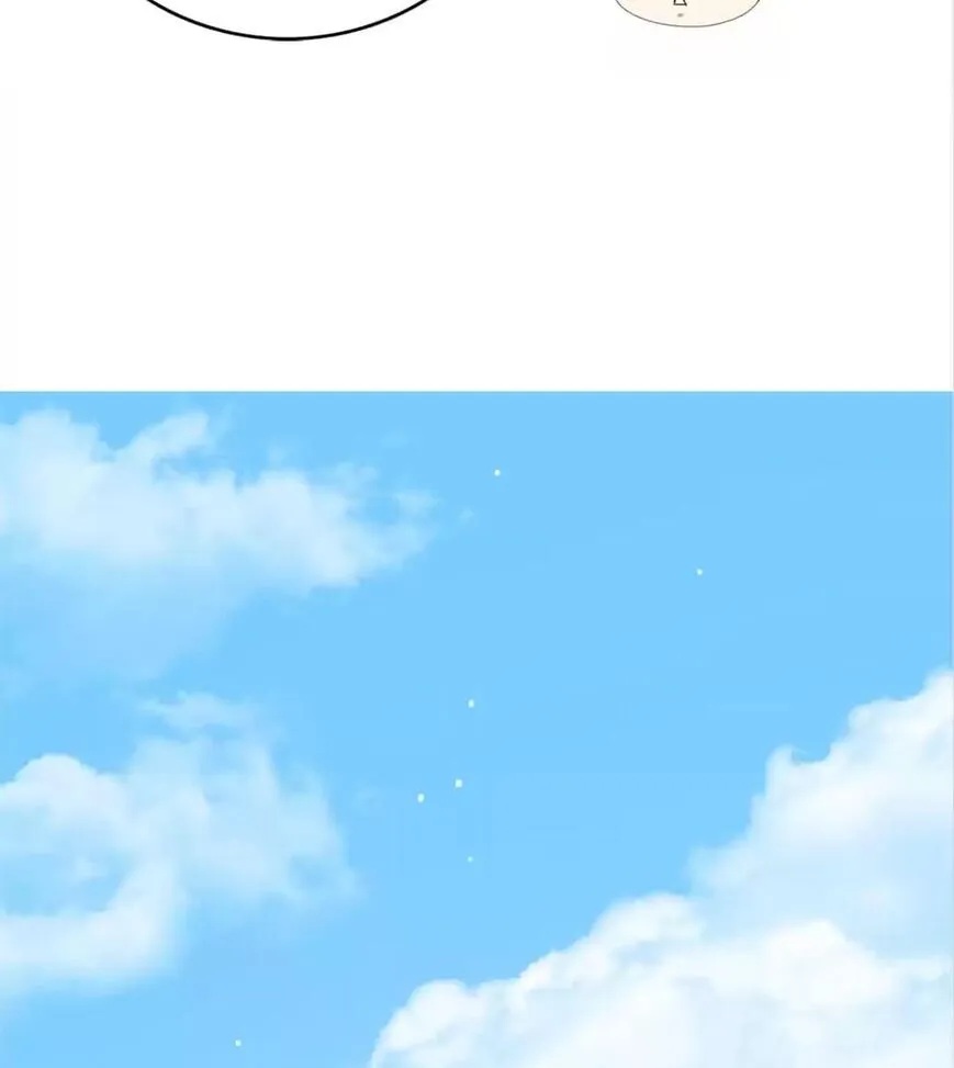 Chunqing Lushao Chapter 102 page 10 - 