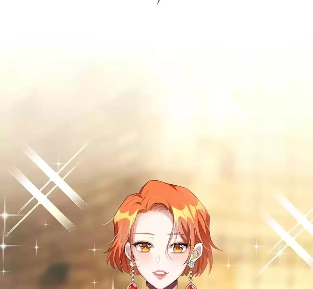 Chunqing Lushao Chapter 103 page 19 - 
