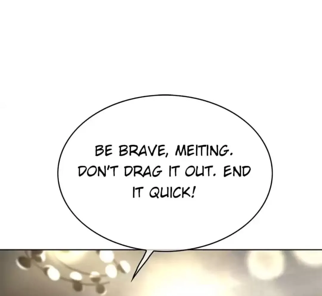 Chunqing Lushao Chapter 103 page 47 - 