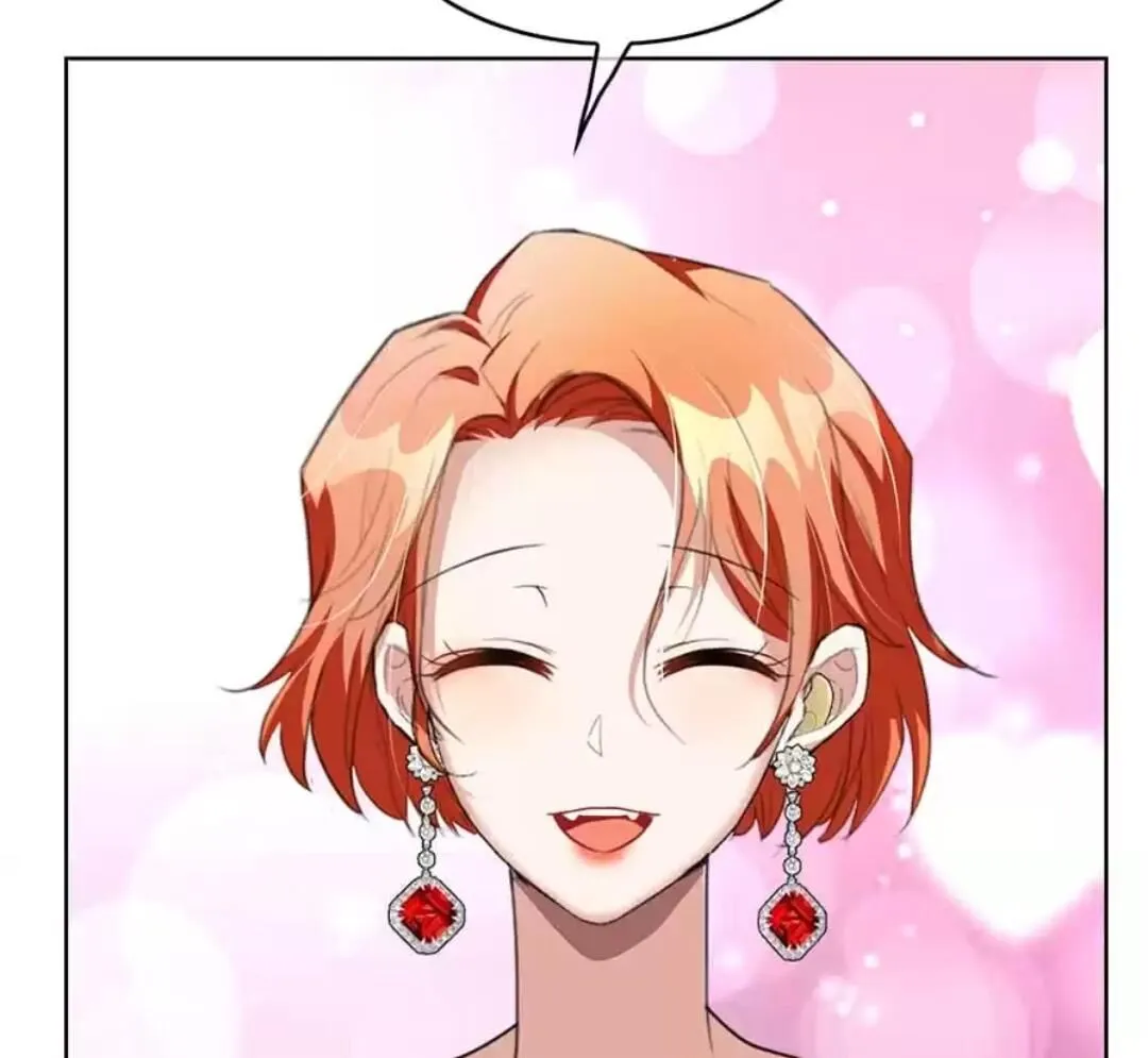Chunqing Lushao Chapter 103 page 52 - 