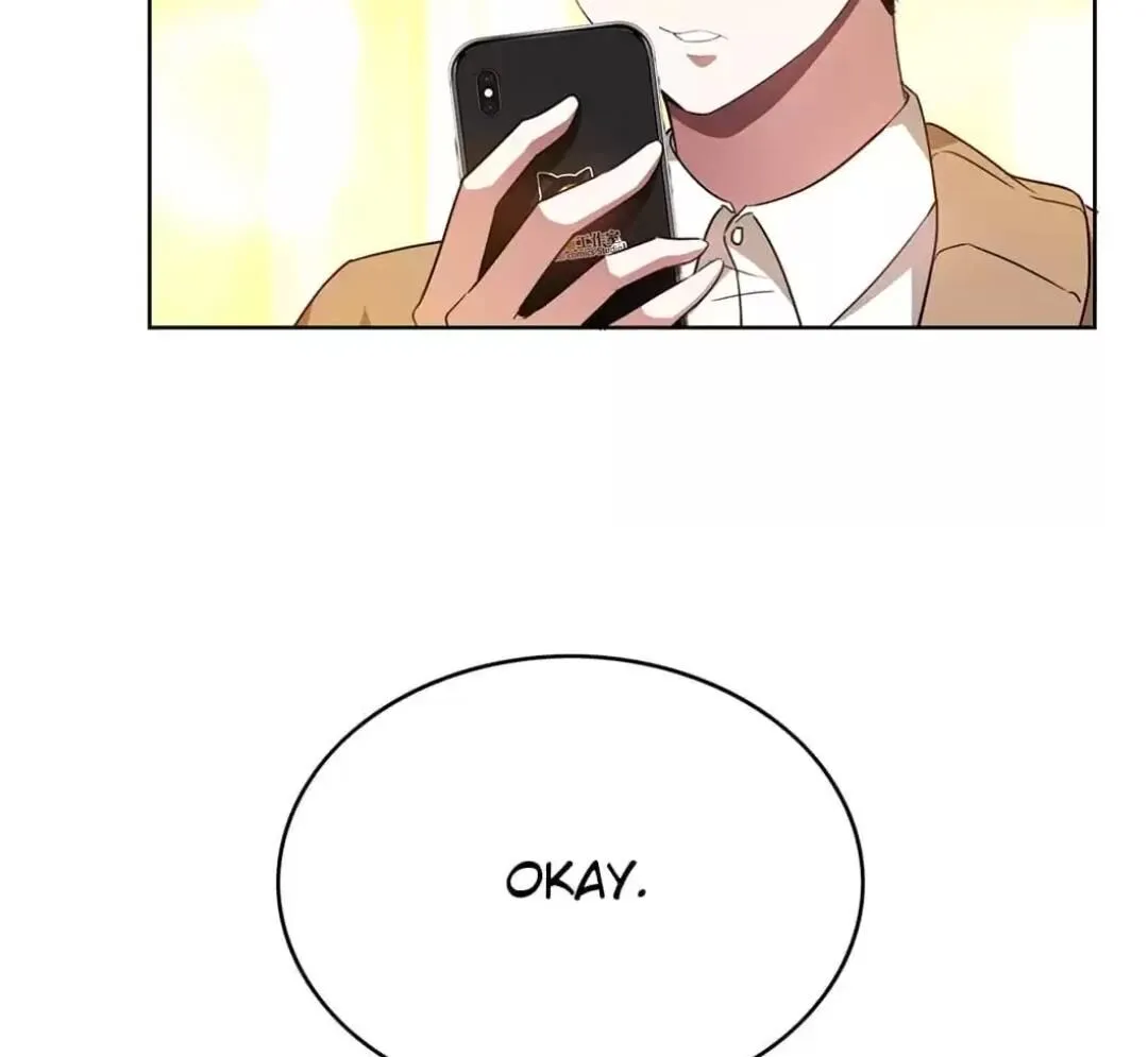 Chunqing Lushao Chapter 103 page 9 - 