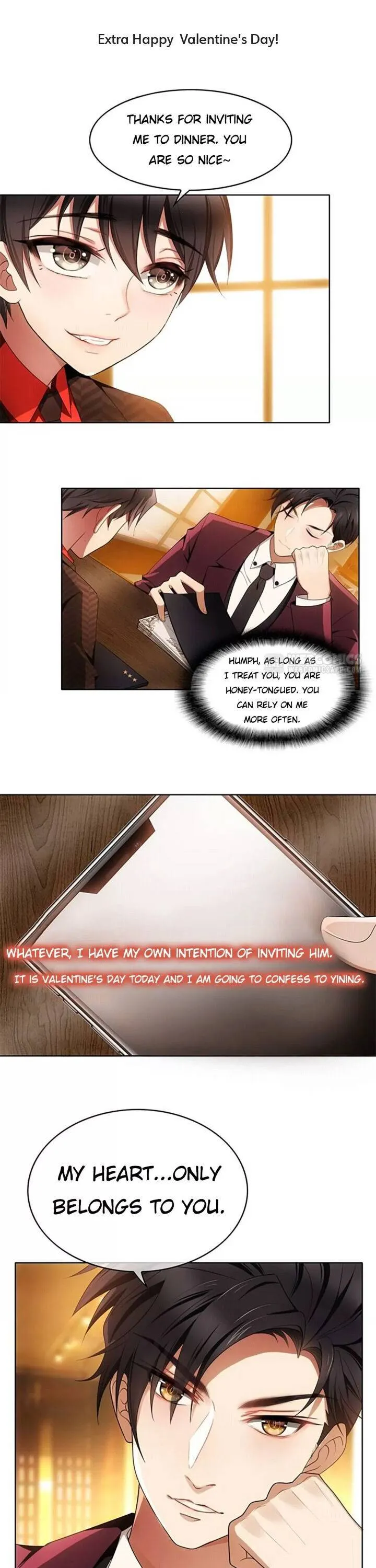 Chunqing Lushao Chapter 104.2 page 2 - 