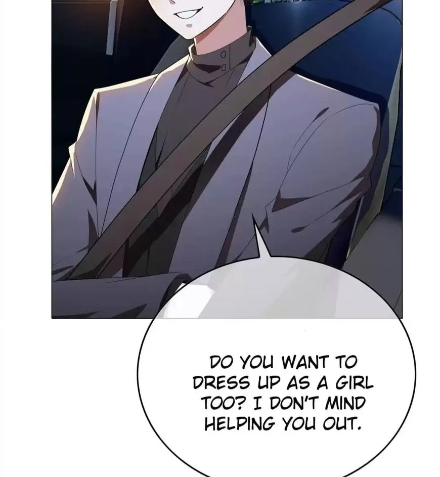 Chunqing Lushao Chapter 104 page 12 - 