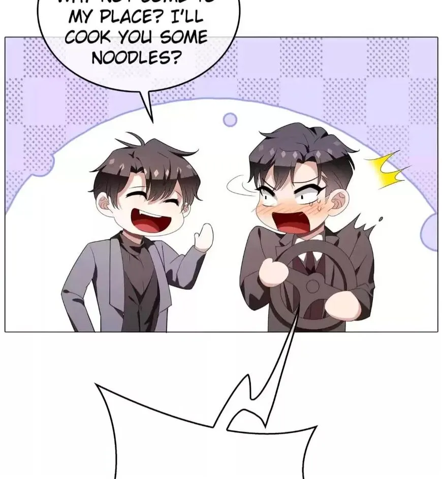 Chunqing Lushao Chapter 104 page 15 - 