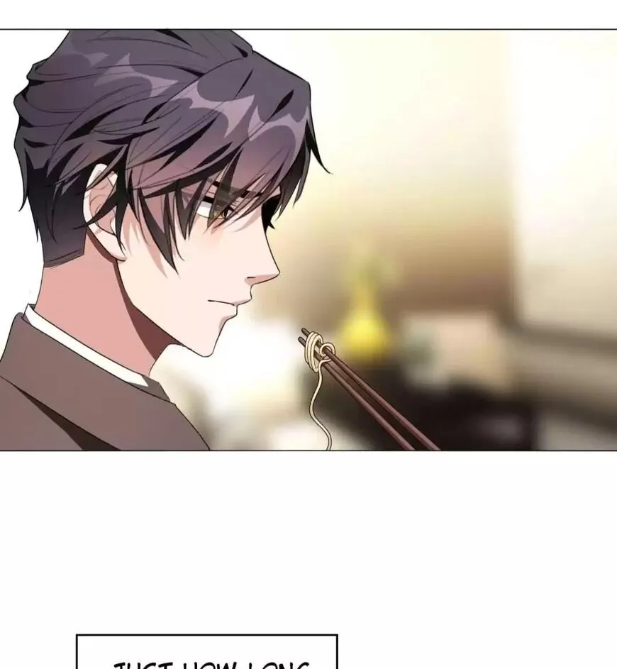Chunqing Lushao Chapter 104 page 28 - 