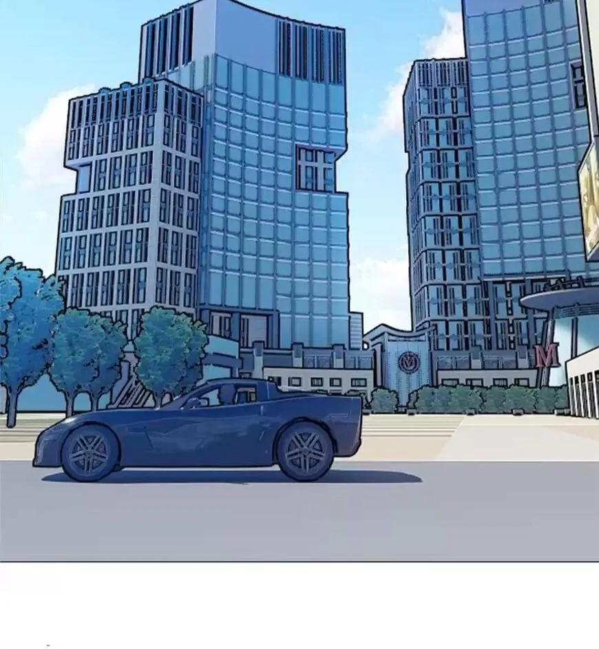 Chunqing Lushao Chapter 104 page 4 - 
