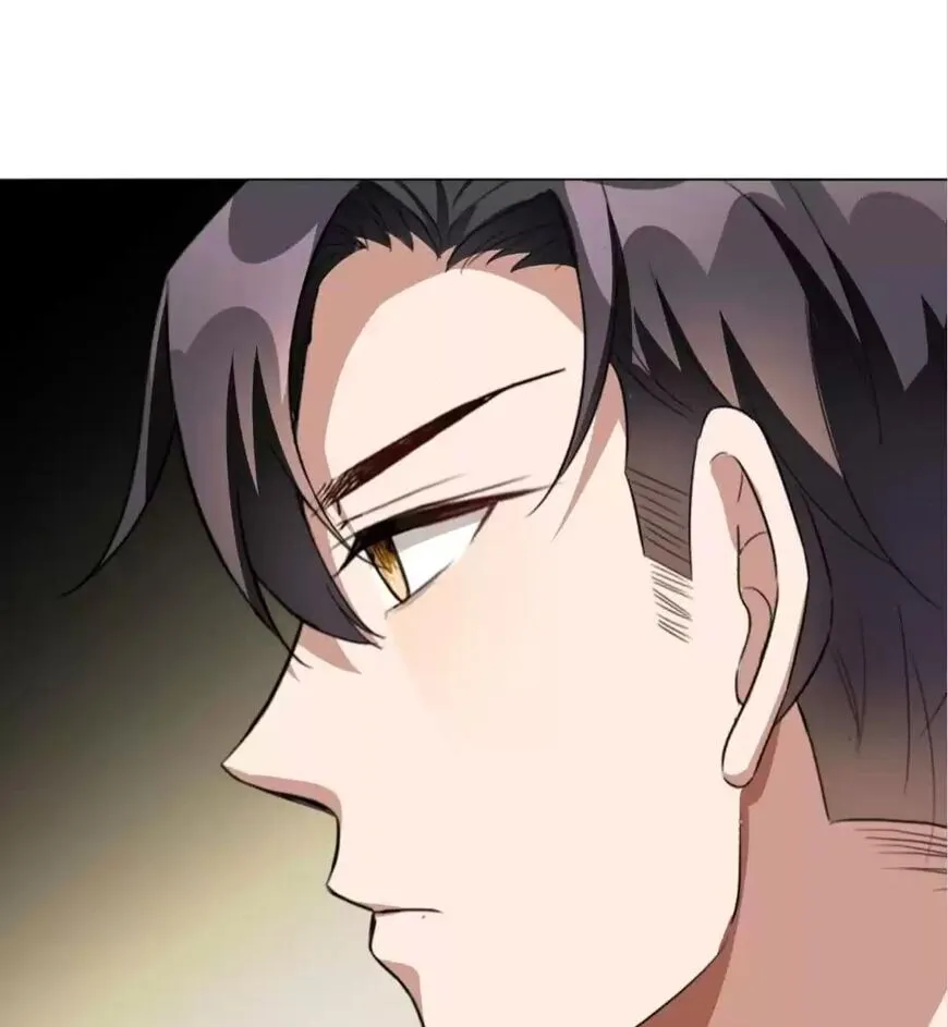 Chunqing Lushao Chapter 104 page 50 - 