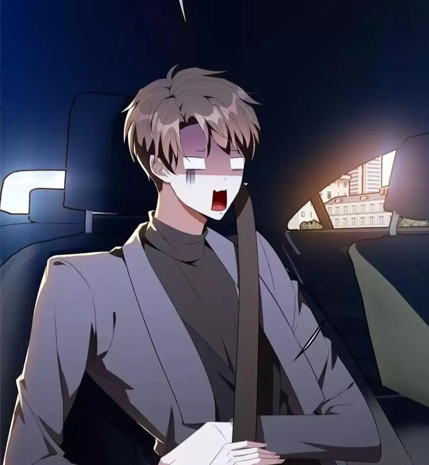 Chunqing Lushao Chapter 104 page 6 - 