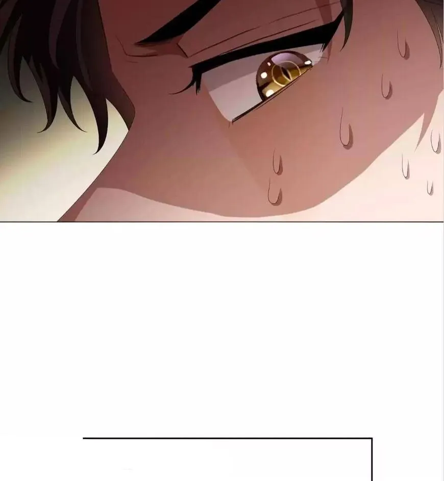 Chunqing Lushao Chapter 104 page 53 - 