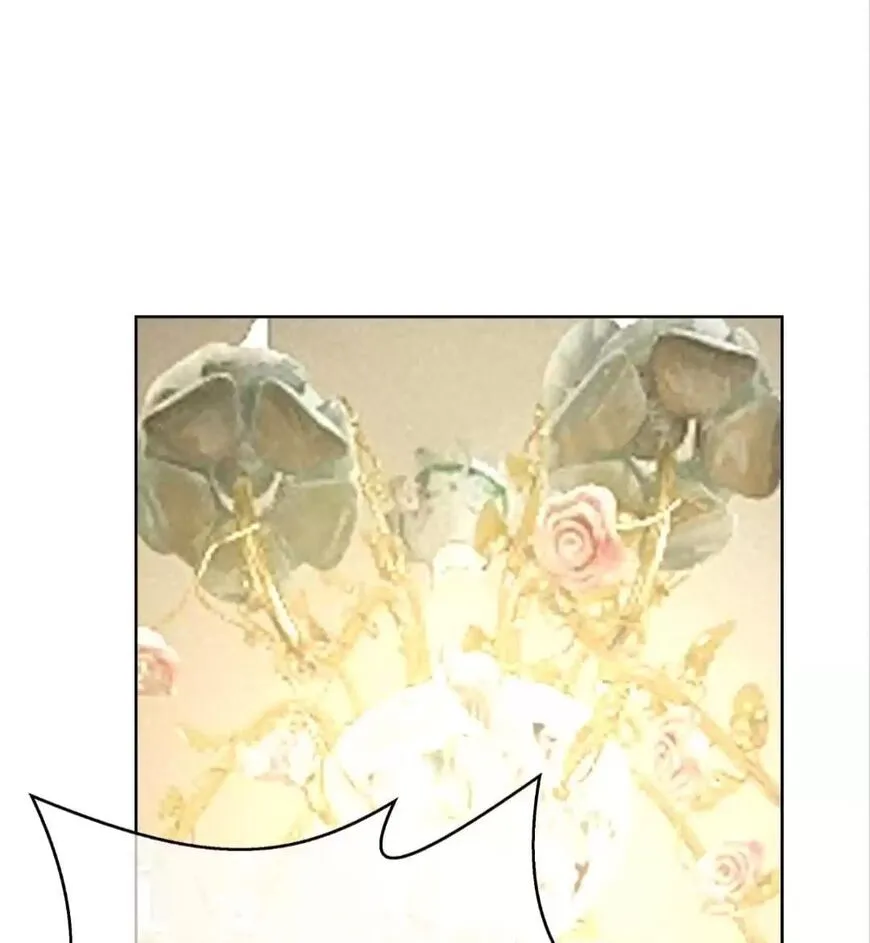 Chunqing Lushao Chapter 104 page 58 - 