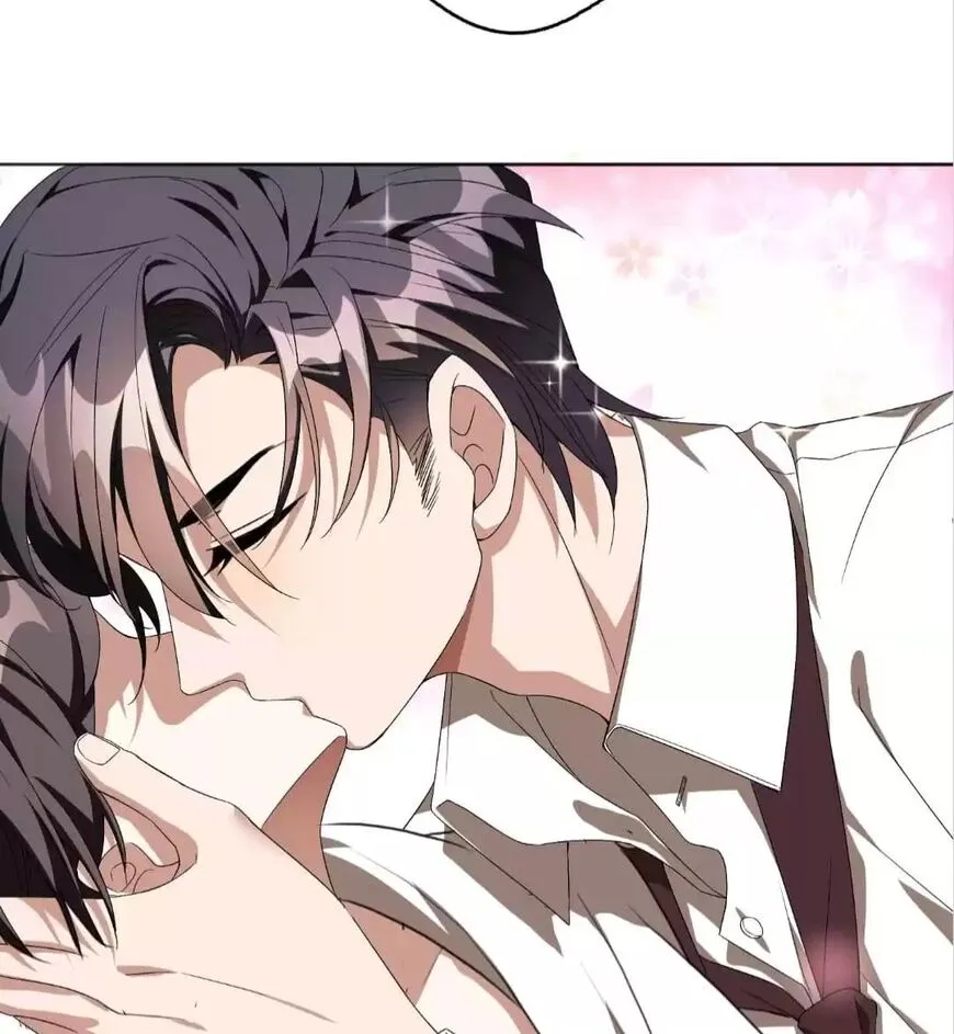 Chunqing Lushao Chapter 104 page 65 - 
