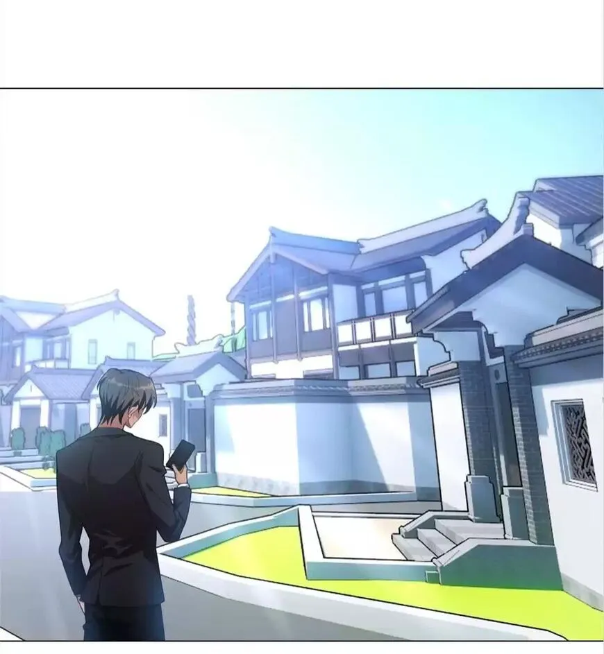 Chunqing Lushao Chapter 104 page 69 - 