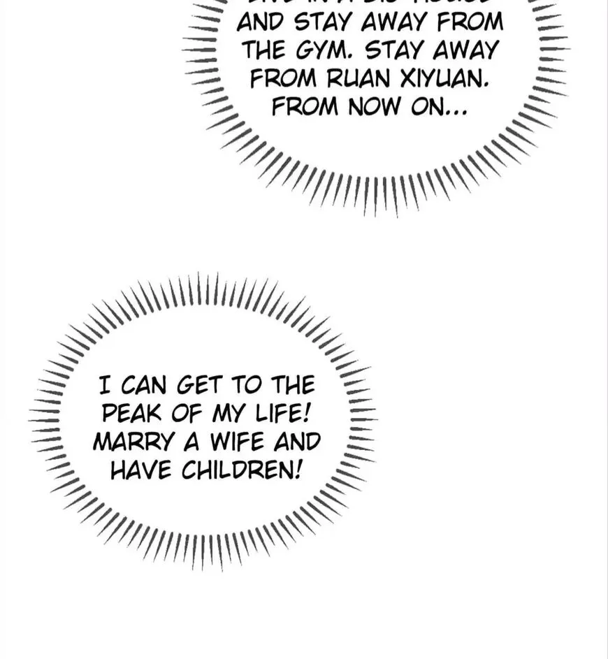 Chunqing Lushao Chapter 104 page 77 - 