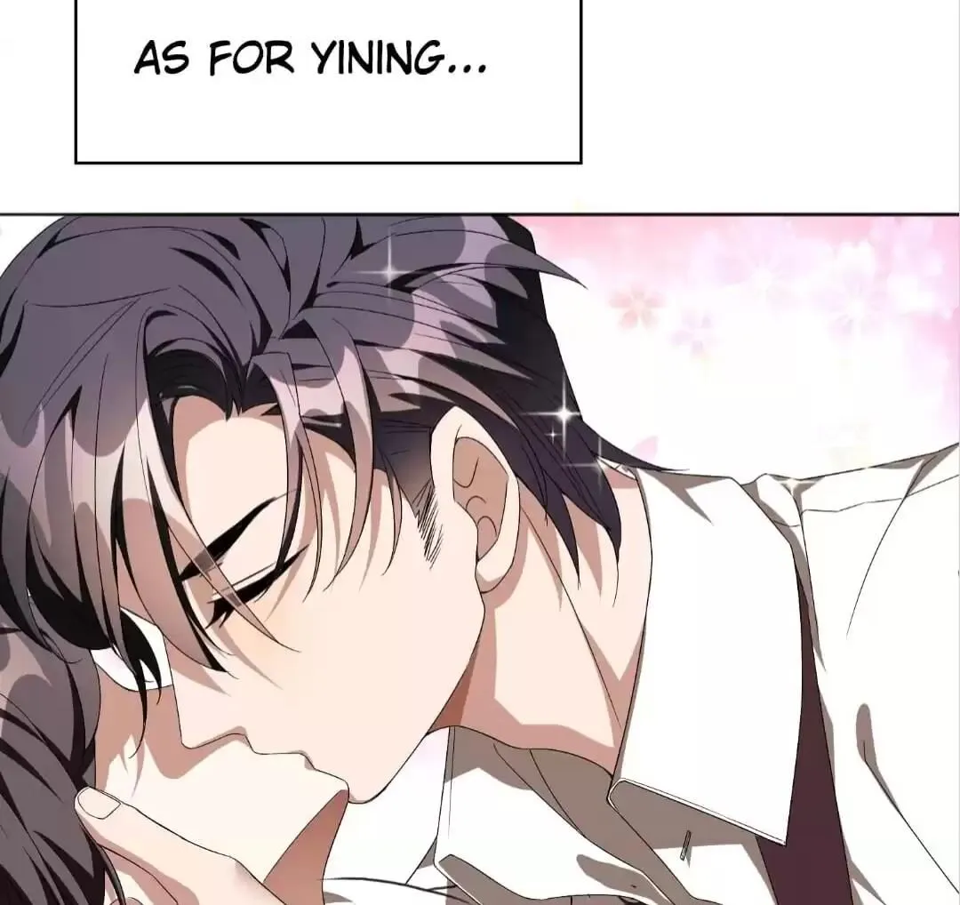 Chunqing Lushao Chapter 105 page 40 - 