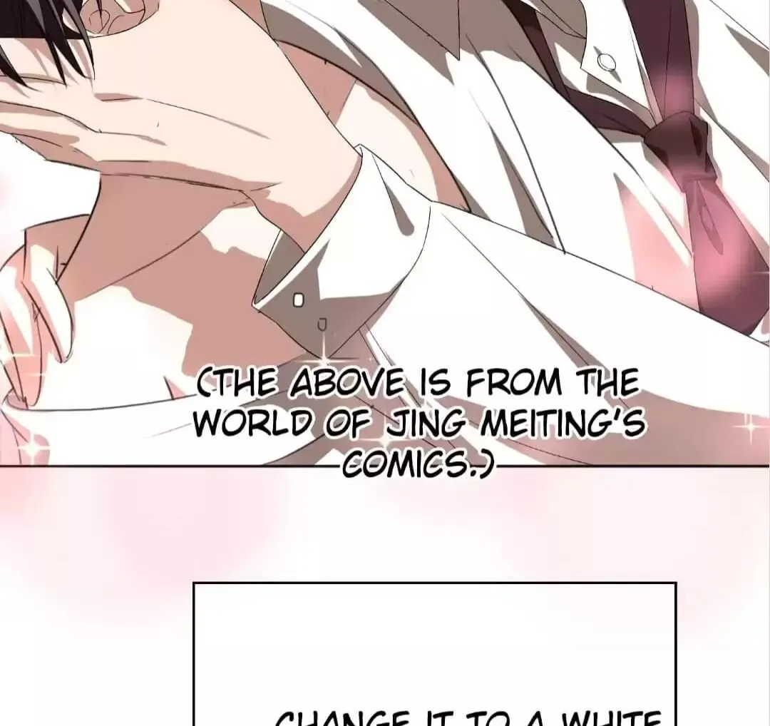Chunqing Lushao Chapter 105 page 41 - 