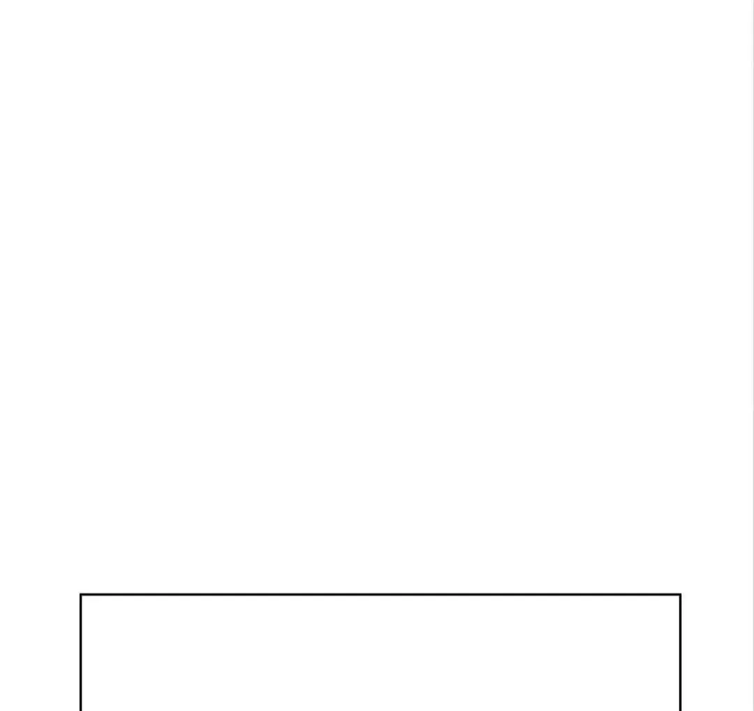 Chunqing Lushao Chapter 105 page 43 - 