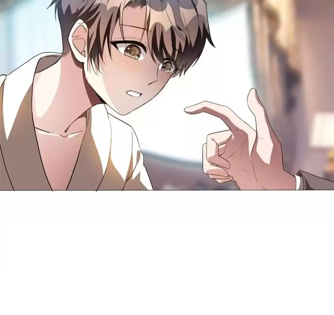 Chunqing Lushao Chapter 105 page 70 - 