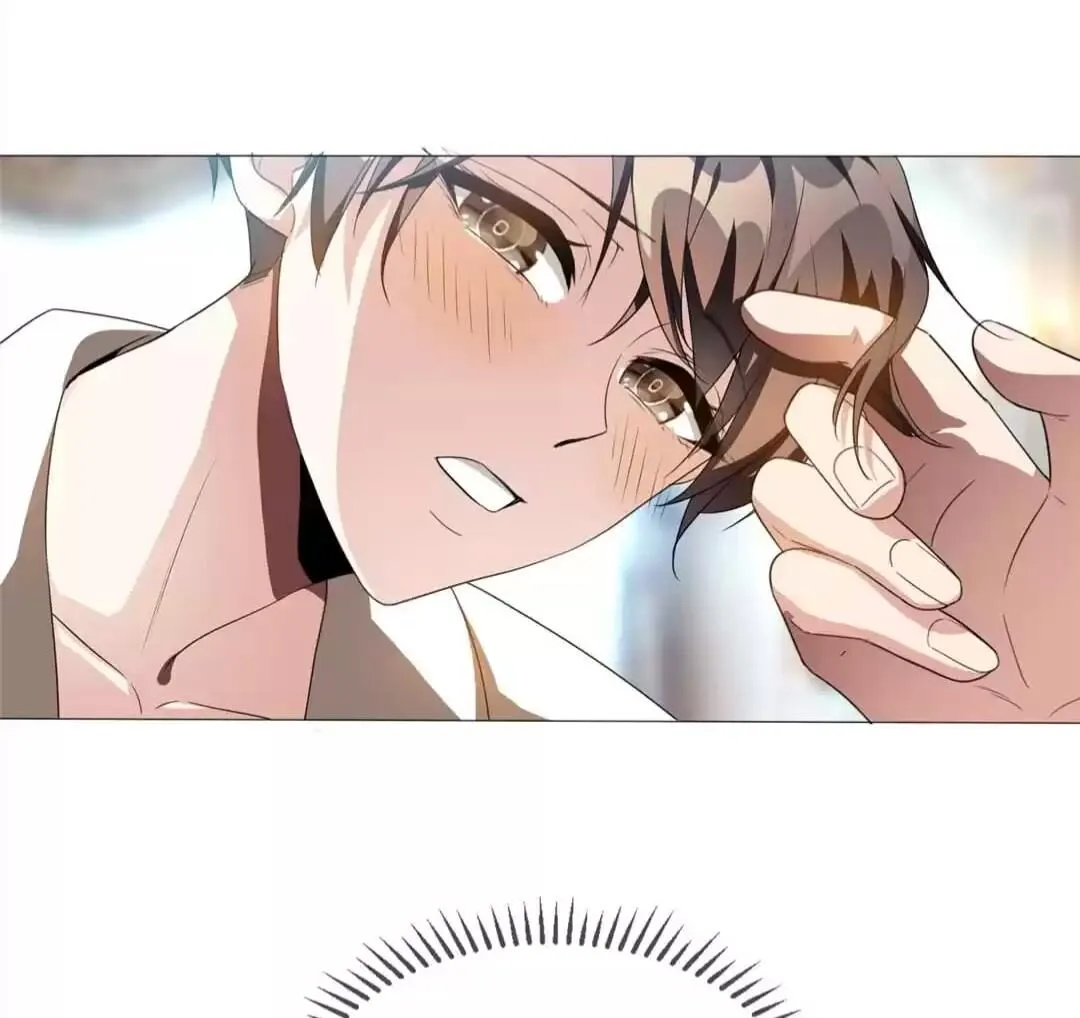 Chunqing Lushao Chapter 105 page 71 - 