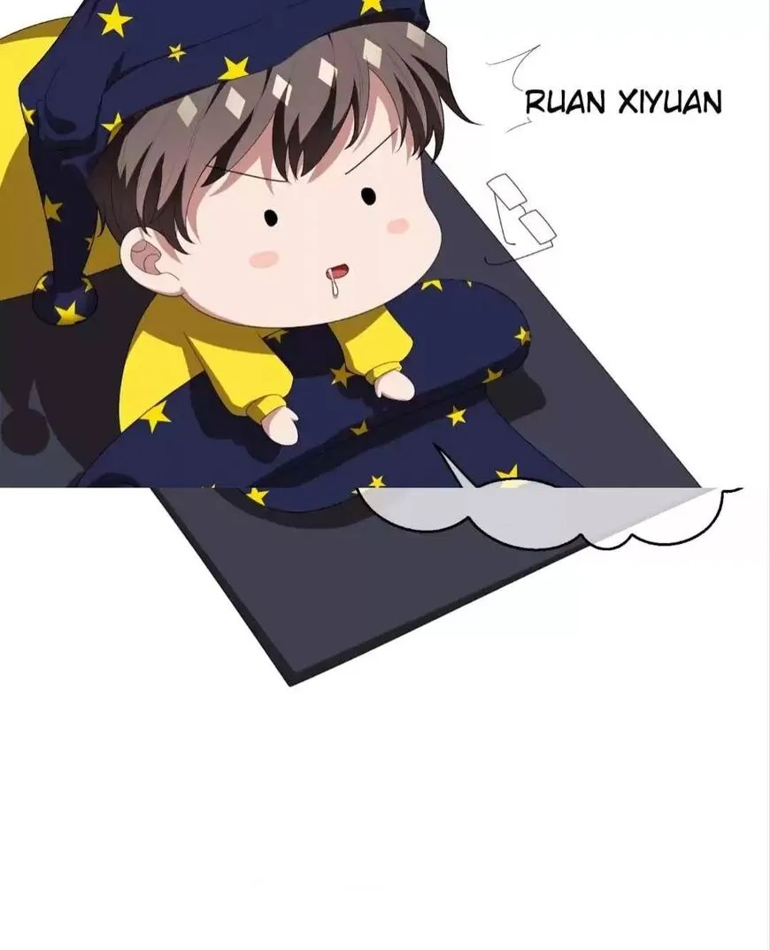 Chunqing Lushao Chapter 106 page 35 - 
