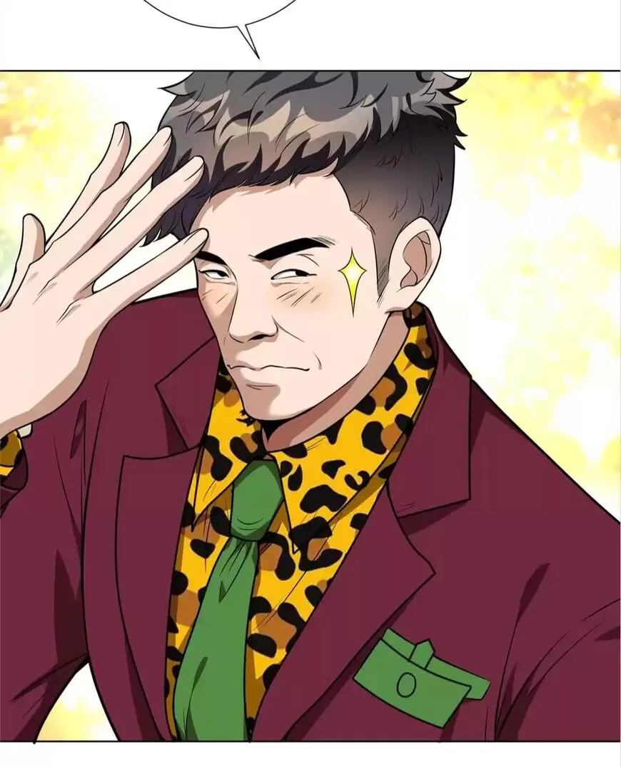 Chunqing Lushao Chapter 106 page 63 - 