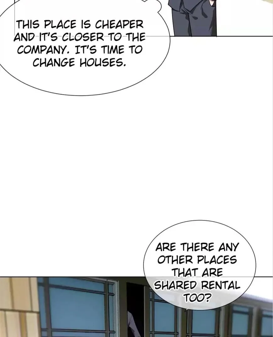 Chunqing Lushao Chapter 106 page 71 - 